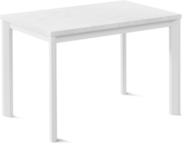 Маленький стол Нагано-1L (ноги металлические белые, белый цемент) в Биробиджане
