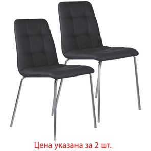 Комплект обеденных стульев 2 шт. BRABIX "Twins CF-011", хром каркас, экокожа, черный, 532765 в Биробиджане