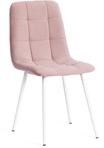 Кухонный стул CHILLY MAX 45х54х90 пыльно-розовый/белый арт.20028 в Биробиджане