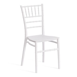 Обеденный стул CHAVARI (mod. 101) пластик, 40х49х88 см, White (Белый) арт.20048 в Биробиджане