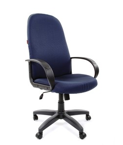 Компьютерное кресло CHAIRMAN 279 JP15-5, цвет темно-синий в Биробиджане