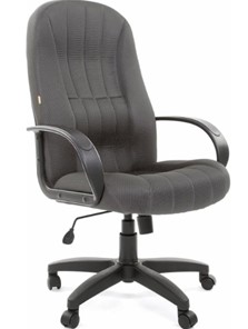 Кресло CHAIRMAN 685, ткань TW 12, цвет серый в Биробиджане