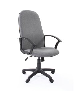 Кресло офисное CHAIRMAN 289, ткань, цвет серый в Биробиджане