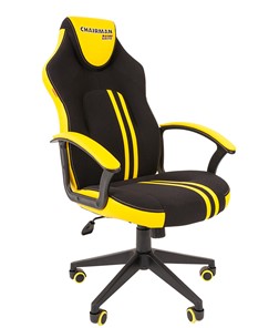 Кресло игровое CHAIRMAN GAME 26  Экокожа - Ткань стандарт. Черный/желтый в Биробиджане