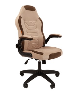 Компьютерное кресло CHAIRMAN Game 50 цвет TW бежевый/коричневый в Биробиджане