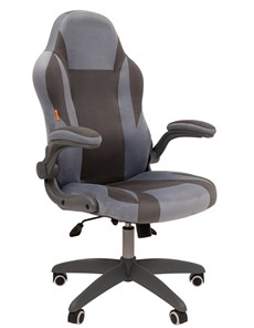 Офисное кресло CHAIRMAN Game 55 цвет TW голубой/серый в Биробиджане