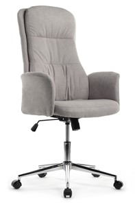 Компьютерное кресло Design CX1502H, Серый в Биробиджане