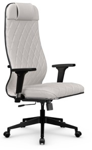 Офисное кресло Мetta L 1m 40M/2D Infinity Easy Clean (MPES) топган, нижняя часть 17832 белый в Биробиджане
