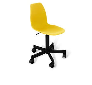Офисное кресло SHT-ST29/SHT-S120M желтого цвета в Биробиджане