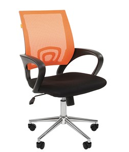 Офисное кресло CHAIRMAN 696 CHROME Сетка TW-66 (оранжевый) в Биробиджане