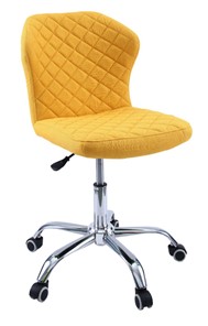 Офисное кресло на колесах KD-31, ткань Elain №20 желтый в Биробиджане