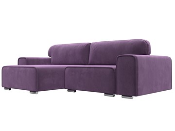 Угловой диван с оттоманкой Лига-029, Сиреневый (Микровельвет) в Биробиджане