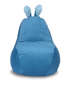 Кресло-мешок Зайка (короткие уши), синий в Биробиджане
