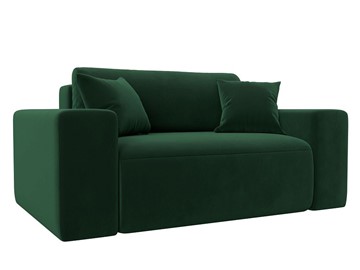 Кресло-кровать Лига-036, Зеленый (Велюр) в Биробиджане