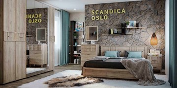 Набор мебели для спальни SCANDICA OSLO №1 в Биробиджане