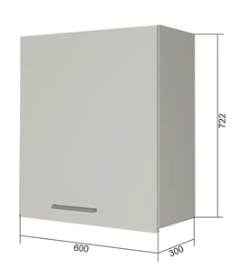Кухонный шкаф ВС7 60, Сатин/Антрацит в Биробиджане