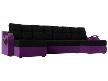 П-образный диван Меркурий П, Черный/фиолетовый (вельвет) в Биробиджане