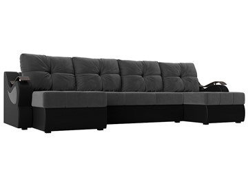 П-образный диван Меркурий П, Серый\Черный (Велюр\Экокожа) в Биробиджане