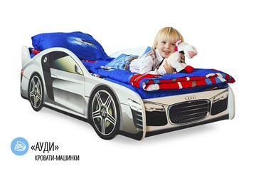 Кровать-машина детская Audi в Биробиджане - предосмотр 1