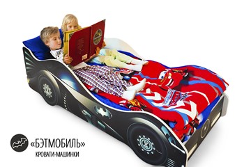 Детская кровать-машина Бэтмобиль в Биробиджане - предосмотр 4
