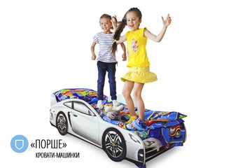Кровать-машина в детскую Porsche в Биробиджане - предосмотр 4