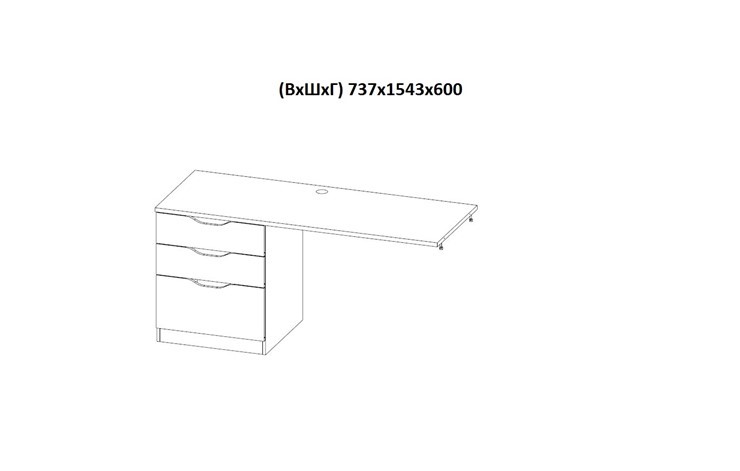 Кровать 2-х ярусная с письменным столом и шкафом POLINI Kids Simple Белый / Бетон в Биробиджане - изображение 9