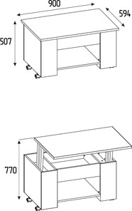 Складной стол-трансформер Леон 219 в Биробиджане - предосмотр 1