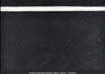 Кухонный стол раскладной Фабрицио-1 Glass Круг 820, Фотопечать (Мрамор №2) в Биробиджане - предосмотр 20