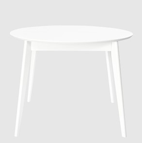 Кухонный стол раздвижной Орион Classic Plus 100, Белый в Биробиджане