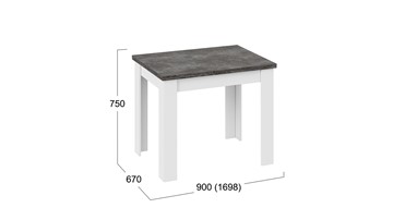 Кухонный раздвижной стол Промо тип 3 (Белый/Ателье темный) в Биробиджане - предосмотр 4