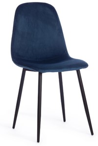 Обеденный стул BREEZE (mod. 4724), 44х53х87 Blue (синий) HLR63 / черный арт.19607 в Биробиджане