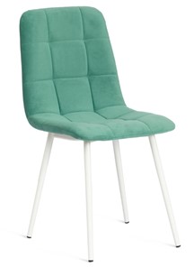 Кухонный стул CHILLY MAX 45х54х90 бирюзово-зелёный/белый арт.20122 в Биробиджане