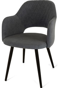 Кухонный стул Эспрессо-2, ноги черные круглые XL (R32)/велюр T177 Графит в Биробиджане