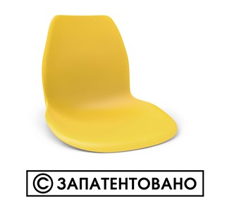Кухонный стул SHT-ST29/S100 (оранжевый ral2003/черный муар) в Биробиджане - предосмотр 4