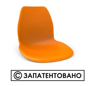 Кухонный стул SHT-ST29/S100 (оранжевый ral2003/черный муар) в Биробиджане - предосмотр 5