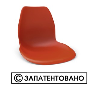 Кухонный стул SHT-ST29/S100 (оранжевый ral2003/черный муар) в Биробиджане - предосмотр 6