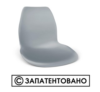Кухонный стул SHT-ST29/S100 (оранжевый ral2003/черный муар) в Биробиджане - предосмотр 10