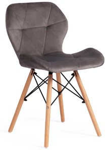 Обеденный стул STUTTGART (mod. 74) 50х47х73 серый (HLR 24)/натуральный арт.17222 в Биробиджане