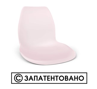 Барный стул SHT-ST29/S29 (бежевый ral1013/хром лак) в Биробиджане - предосмотр 11