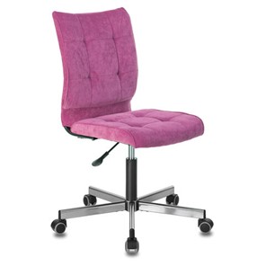Кресло офисное Brabix Stream MG-314 (без подлокотников, пятилучие серебристое, ткань, малиновое) 532394 в Биробиджане