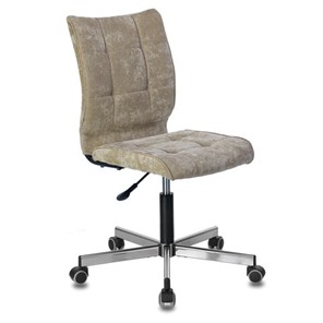 Кресло офисное Brabix Stream MG-314 (без подлокотников, пятилучие серебристое, ткань, песочное) 532396 в Биробиджане