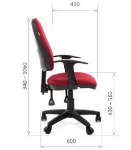 Офисное кресло CHAIRMAN 661 Ткань стандарт 15-11 красная в Биробиджане - предосмотр 2