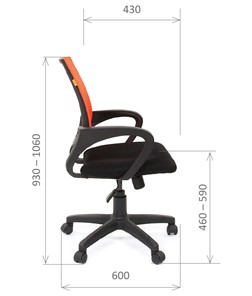 Офисное кресло CHAIRMAN 696 black Сетчатый акрил DW66 оранжевый в Биробиджане - предосмотр 2