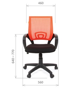 Офисное кресло CHAIRMAN 696 black Сетчатый акрил DW66 оранжевый в Биробиджане - предосмотр 1