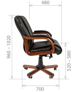 Кресло компьютерное CHAIRMAN 653M кожа черная в Биробиджане - предосмотр 2