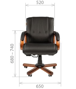 Кресло компьютерное CHAIRMAN 653M кожа черная в Биробиджане - предосмотр 1