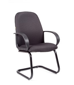 Офисный стул CHAIRMAN 279V JP15-1, ткань, цвет серый в Биробиджане