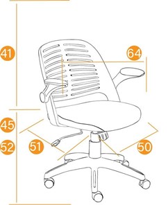 Компьютерное кресло JOY ткань, синий, арт.11997 в Биробиджане - предосмотр 11