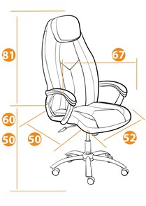 Офисное кресло BOSS Lux, кож/зам, черный, арт.21151 в Биробиджане - предосмотр 13