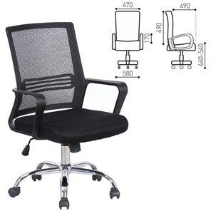Кресло офисное Brabix Daily MG-317 (с подлокотниками, хром, черное) 531833 в Биробиджане - предосмотр 9